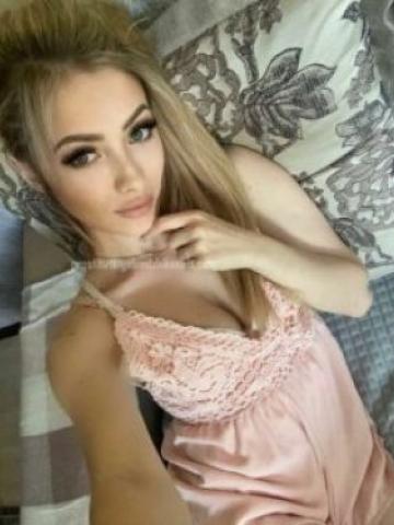 Эвелина